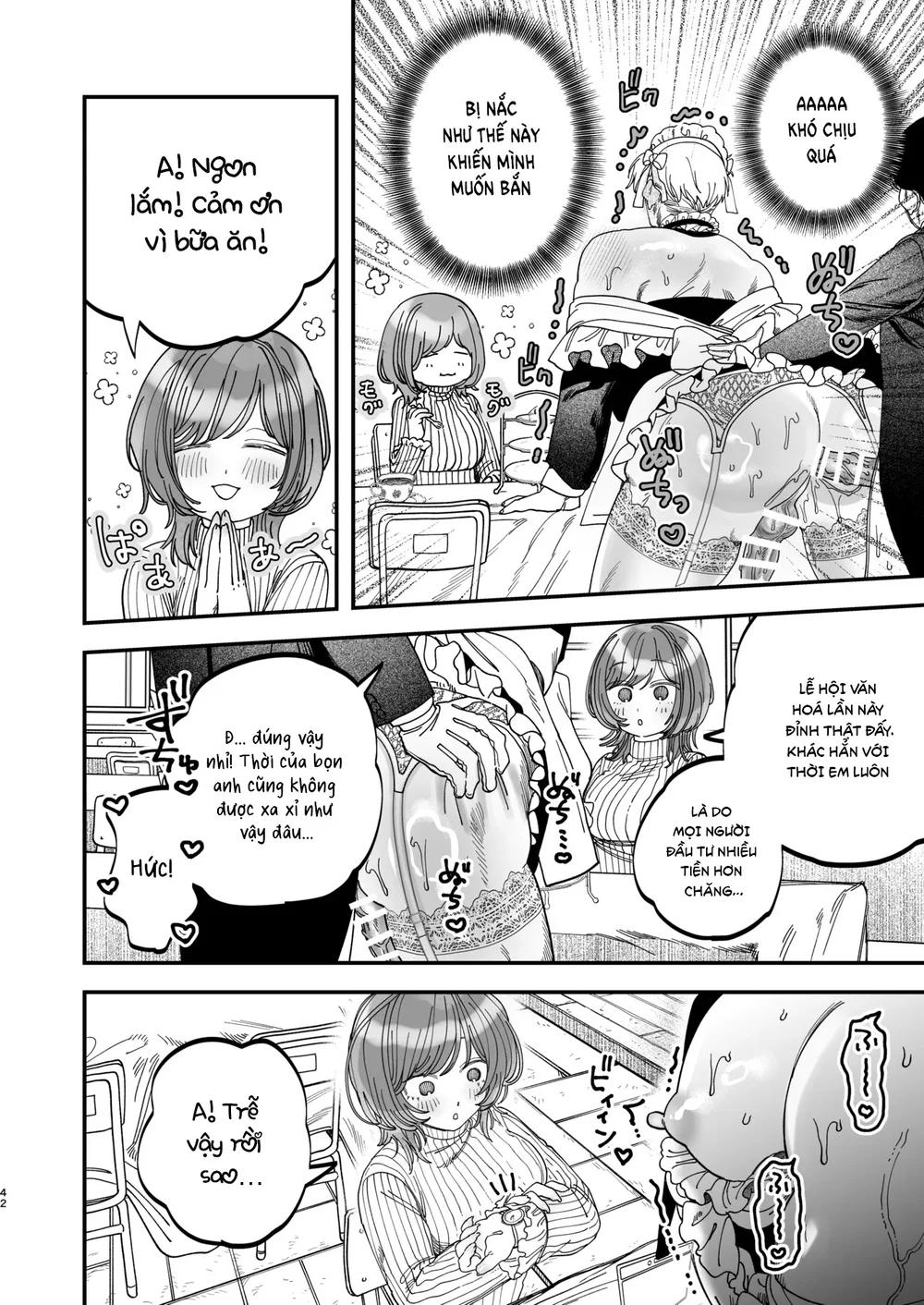 Đọc truyện Tổng hợp boylove 18+ - Chapter 444