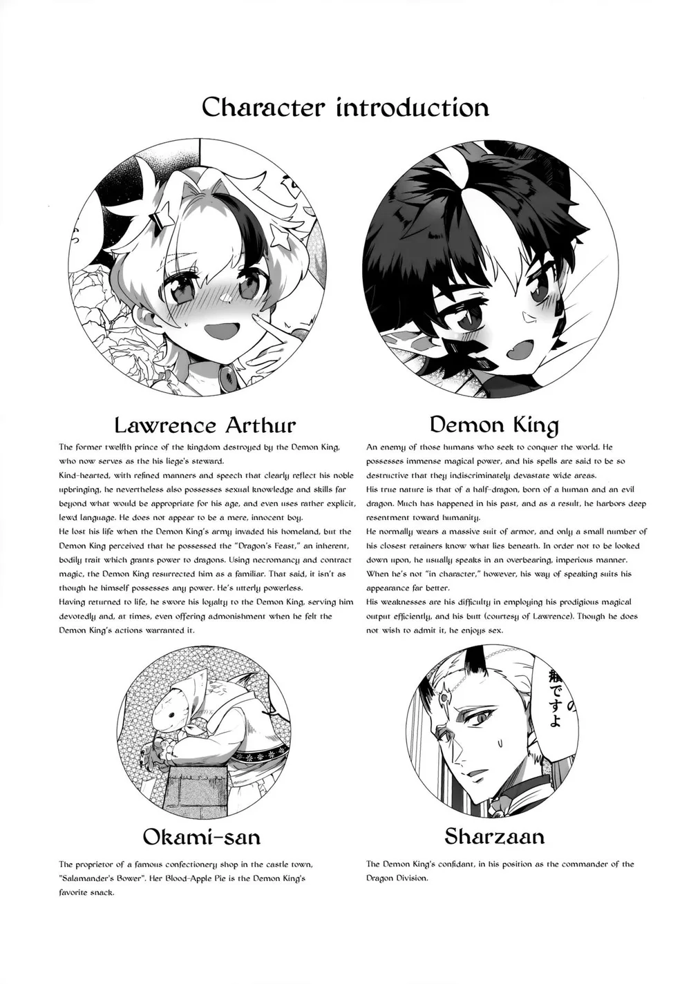 Đọc truyện Đutanbao Shota - Chapter 173