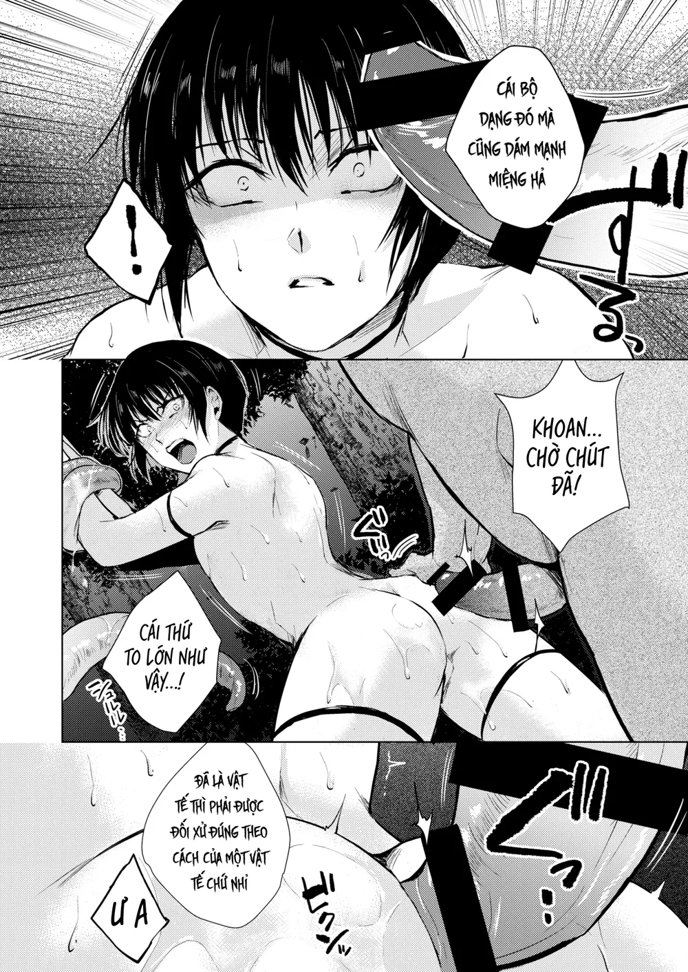Đọc truyện Tuyển Tập Của Tác Giả Yadokugaeru - Chapter 2.1
