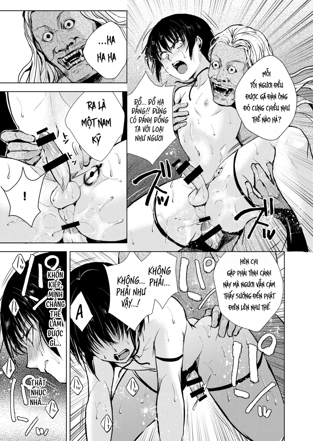 Đọc truyện Tuyển Tập Của Tác Giả Yadokugaeru - Chapter 2.1