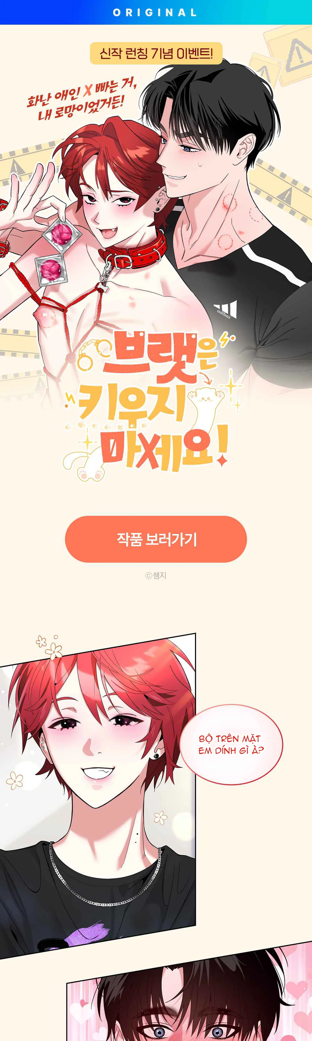 Đọc truyện Đừng Nuông Chiều Brat! - Chapter 0