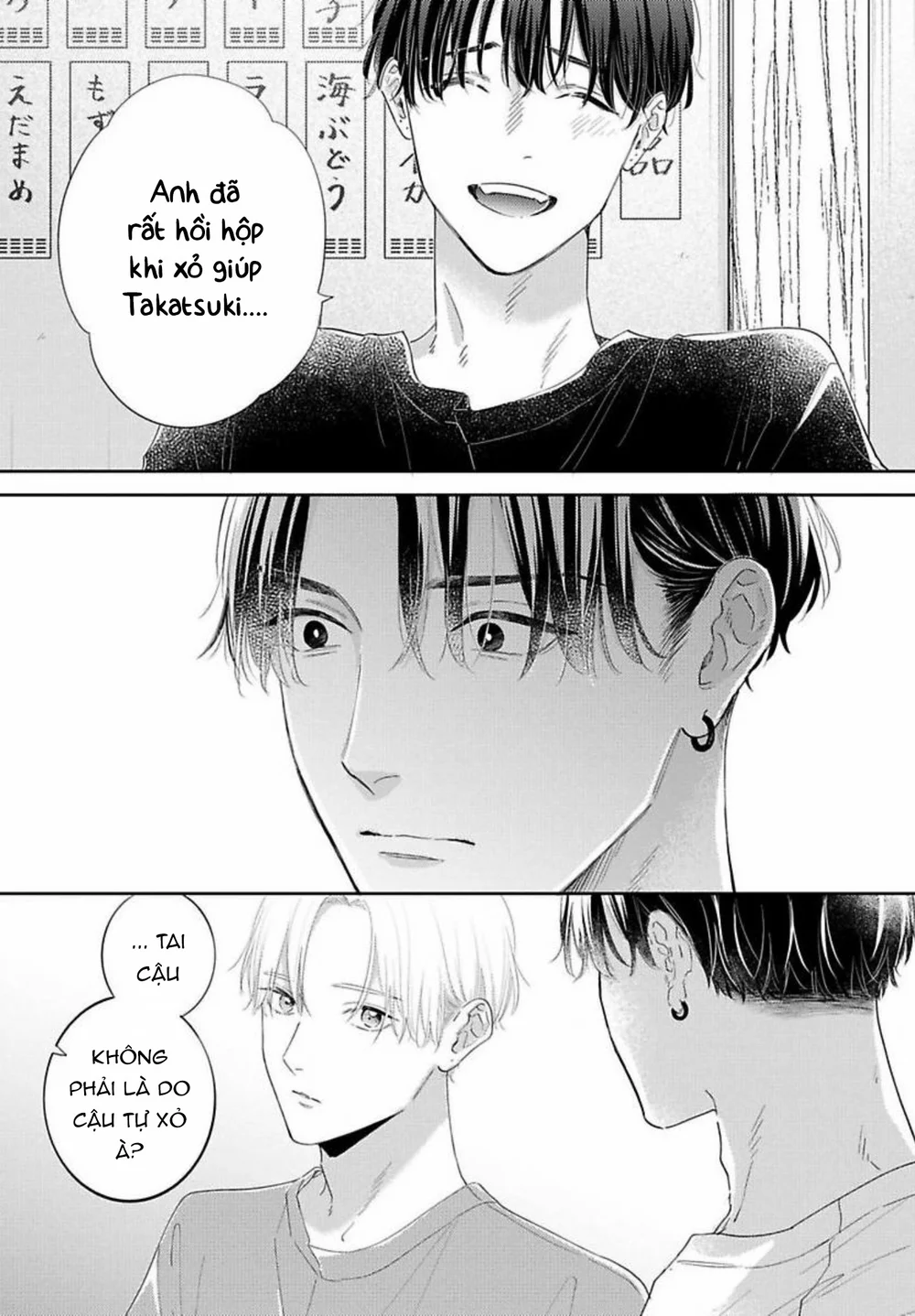 Đọc truyện Perfect Addiction - Chapter 8