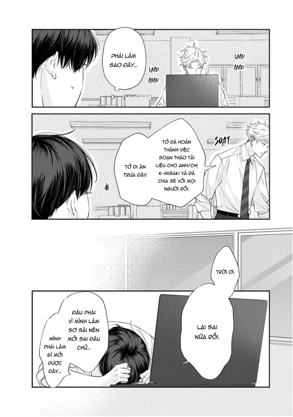 Đọc truyện Chạm Nhẹ Sau Nửa Đêm - Chapter 24