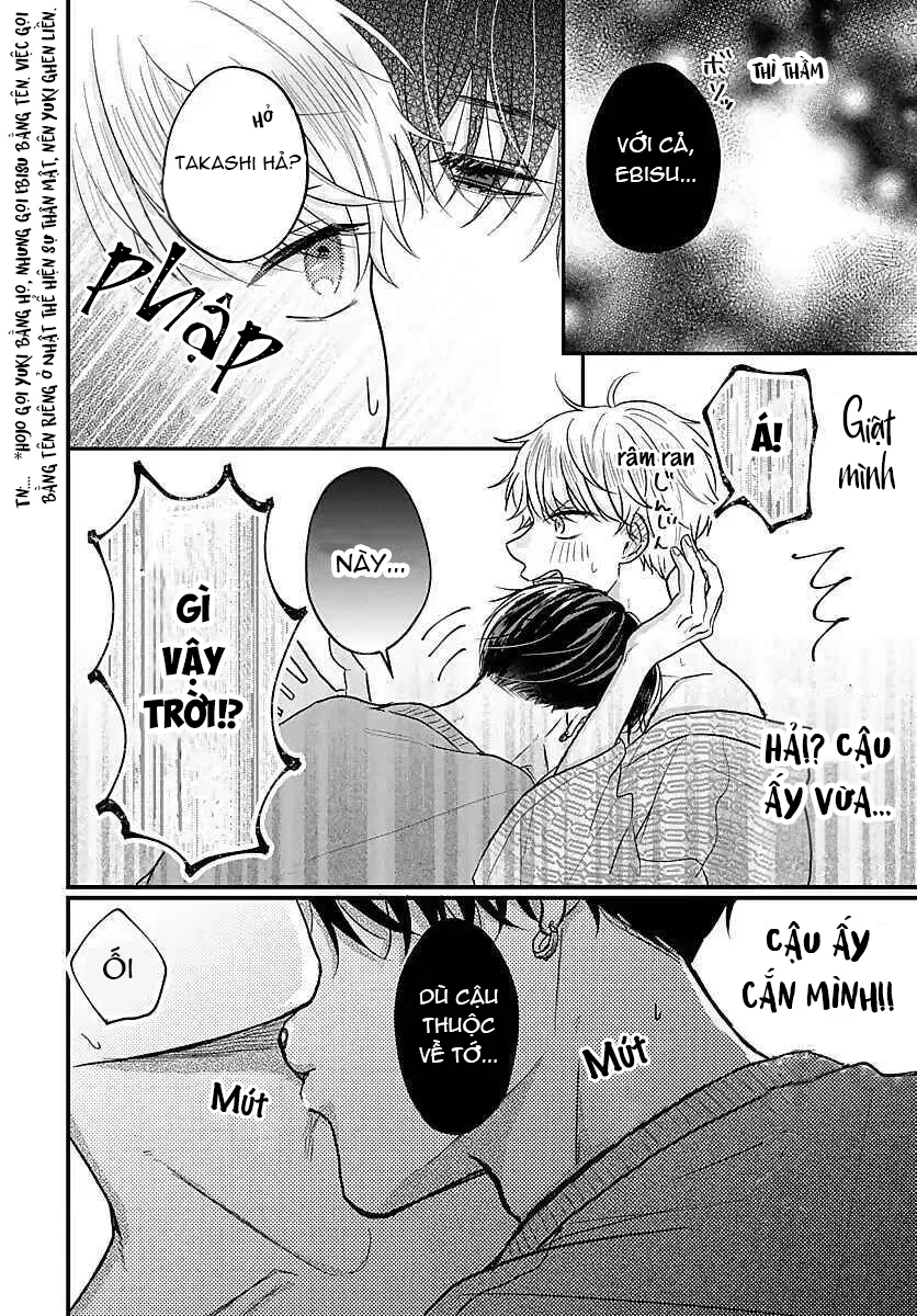 Đọc truyện Ký Ức Bị Lãng Quên - Chapter 33