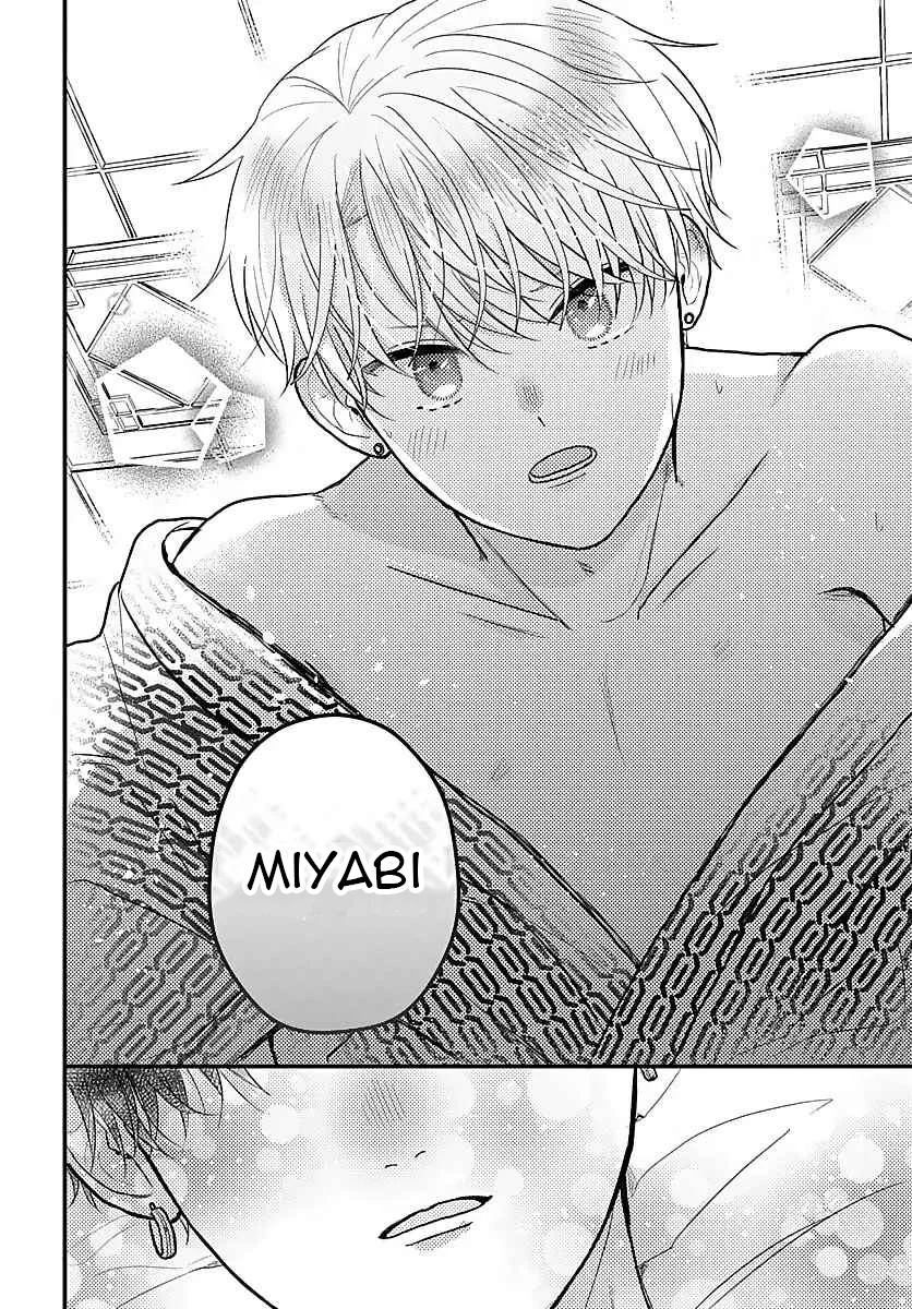 Đọc truyện Ký Ức Bị Lãng Quên - Chapter 33