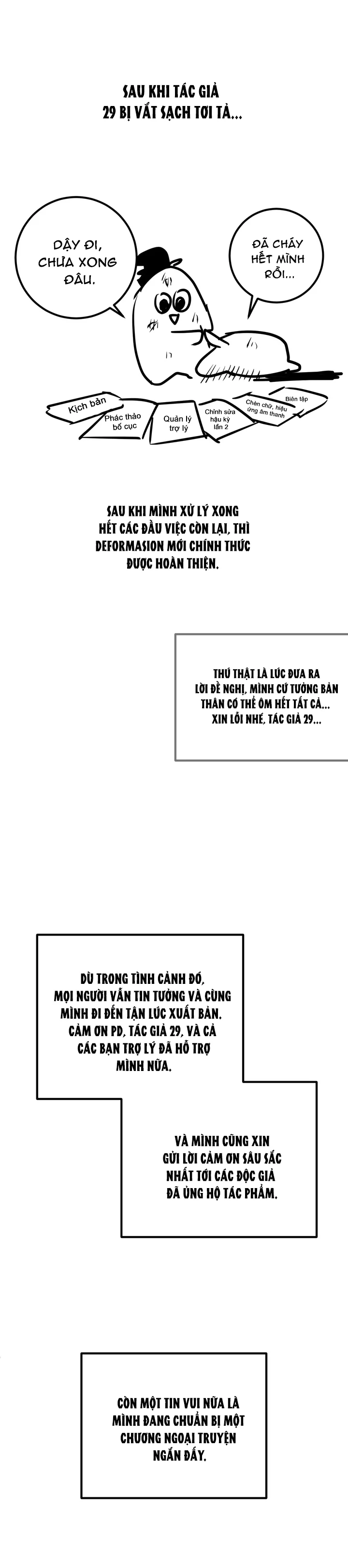 Đọc truyện Tuyển Tập Manhwa Ngắn Nhà Mèo Méo Meo Mèo Meo - Chapter 2.10