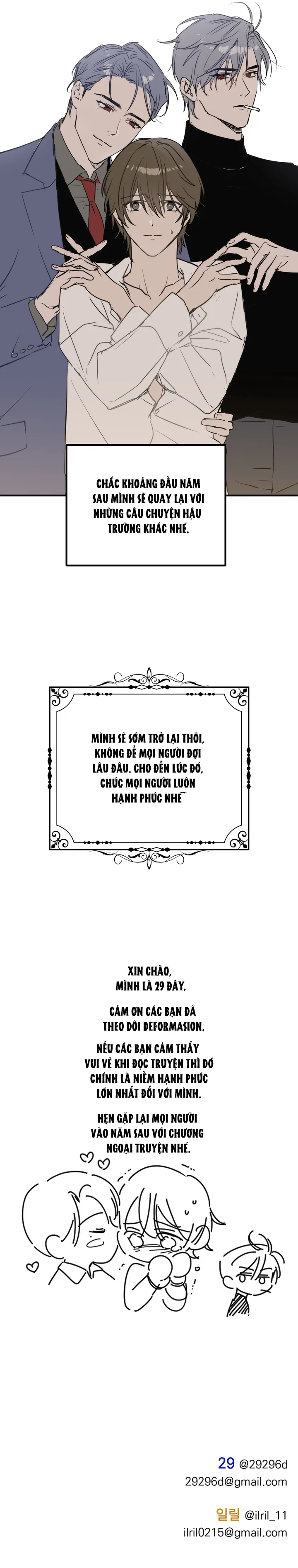 Đọc truyện Tuyển Tập Manhwa Ngắn Nhà Mèo Méo Meo Mèo Meo - Chapter 2.10