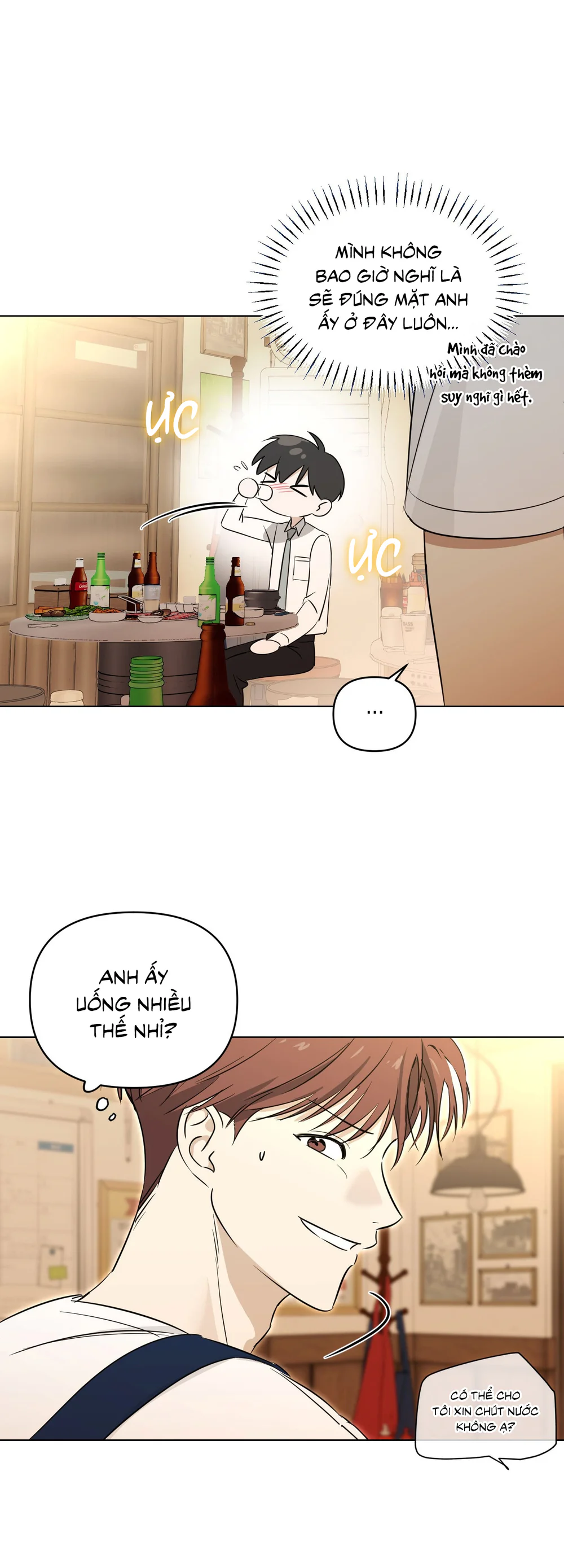 Đọc truyện Rock and rent - Chapter 9