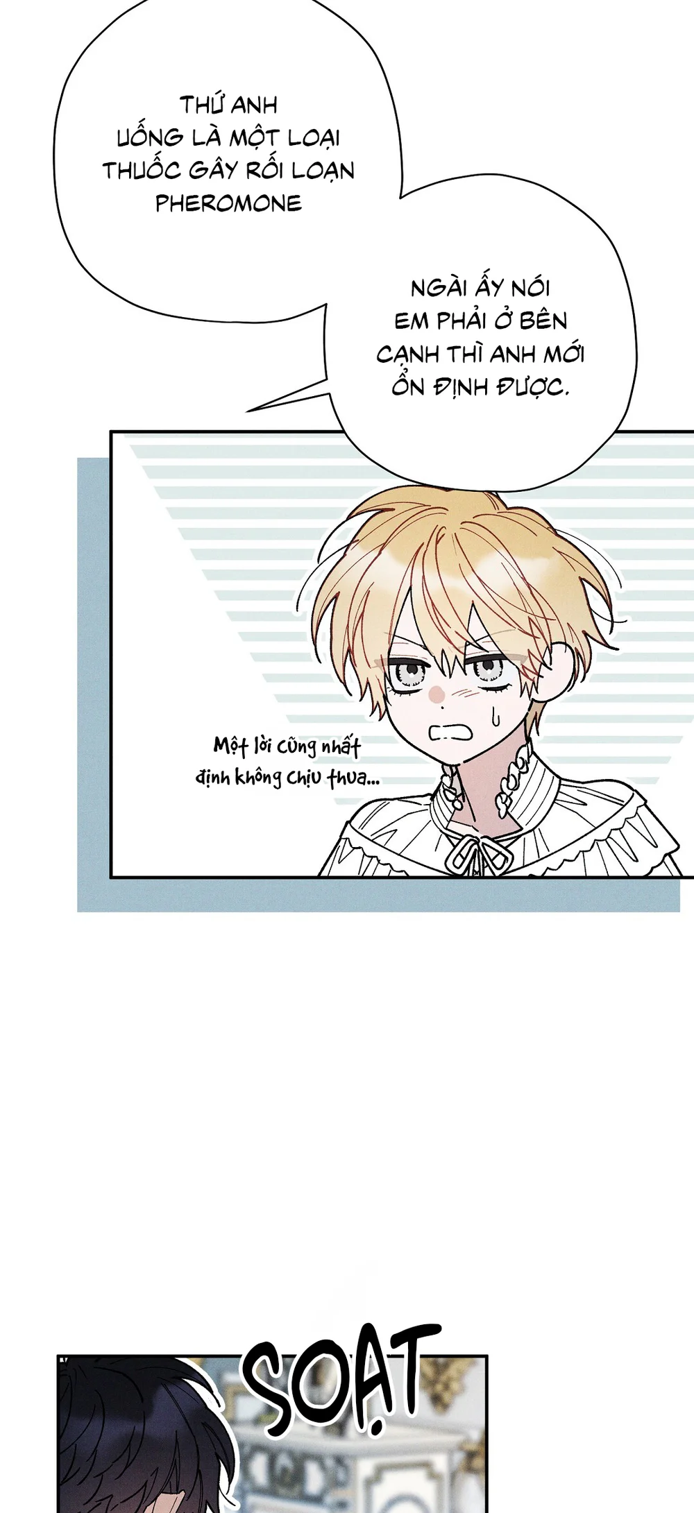 Đọc truyện HOÀNG TỬ HƯ HỎNG CHE GIẤU MÌNH LÀ OMEGA - Chapter 93