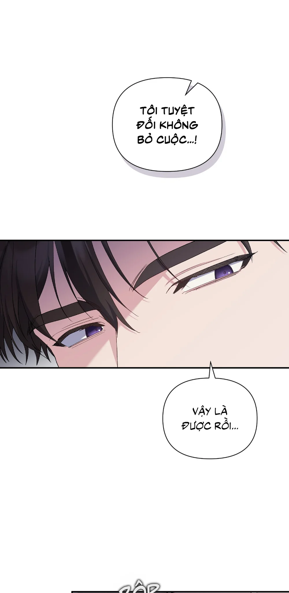 Đọc truyện KISS THE SCUMBAG - Chapter 21