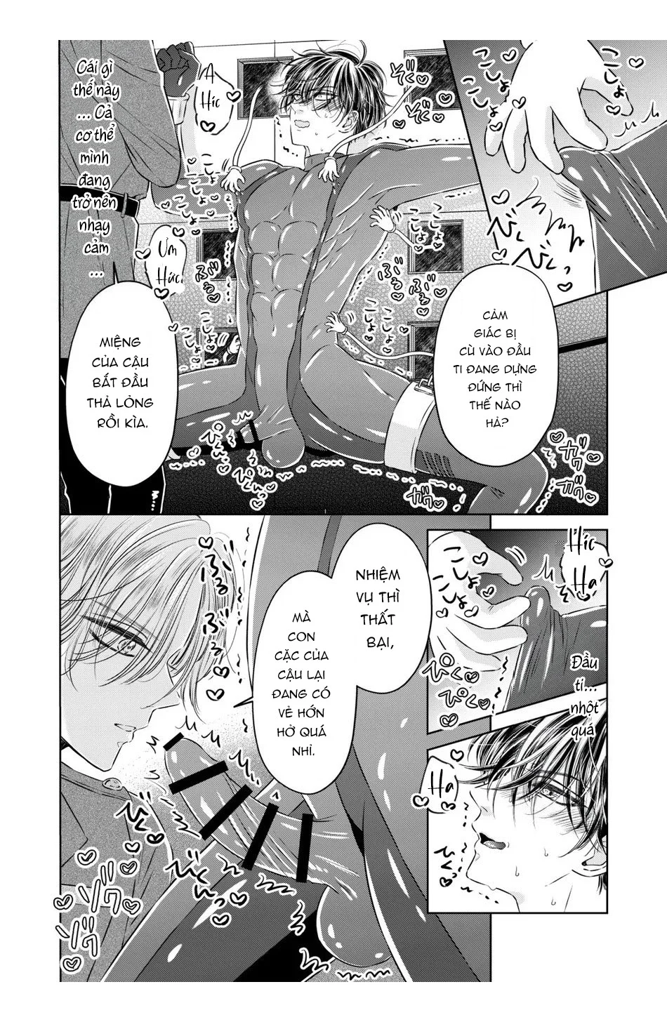 Đọc truyện ONESHORT BÁI THIẾN - Chapter 99.1