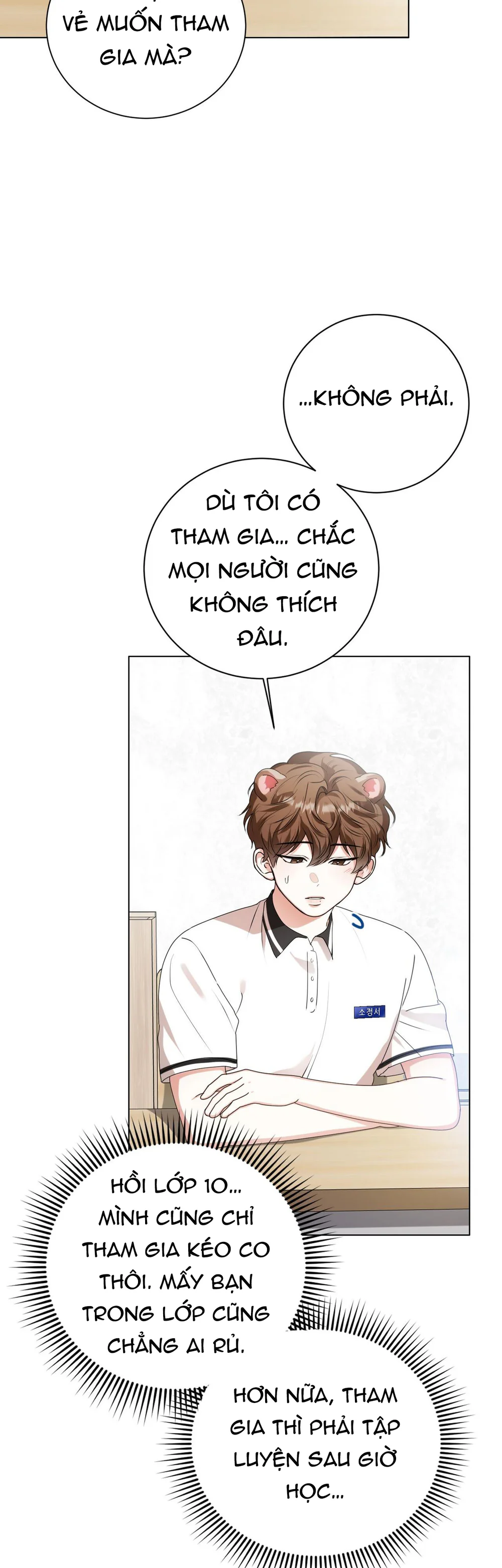Đọc truyện Cảnh báo: có thú dữ kìa - Chapter 26