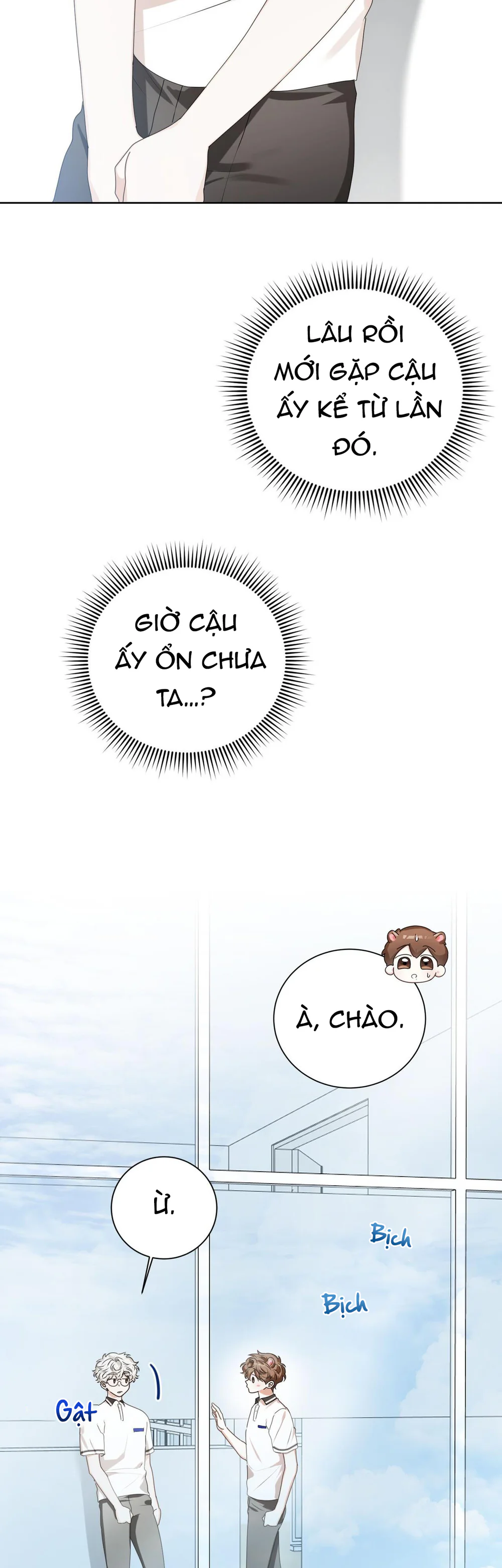 Đọc truyện Cảnh báo: có thú dữ kìa - Chapter 26