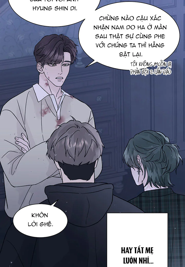 Đọc truyện ĐÊM KINH HOÀNG - Chapter 73