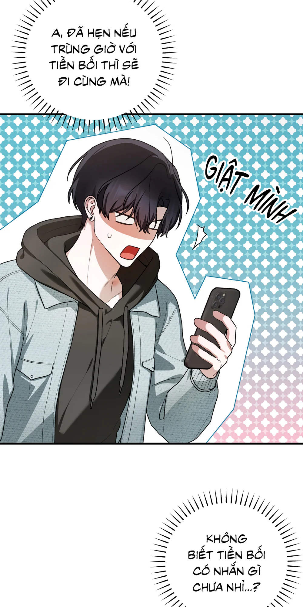 Đọc truyện SỰ CỐ BẤT NGỜ VỚI VỊ KHÁCH QUEN - Chapter 18