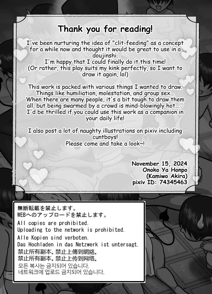 Đọc truyện TUYỂN TẬP: TRAI CÓ LỒN - Chapter 75.2