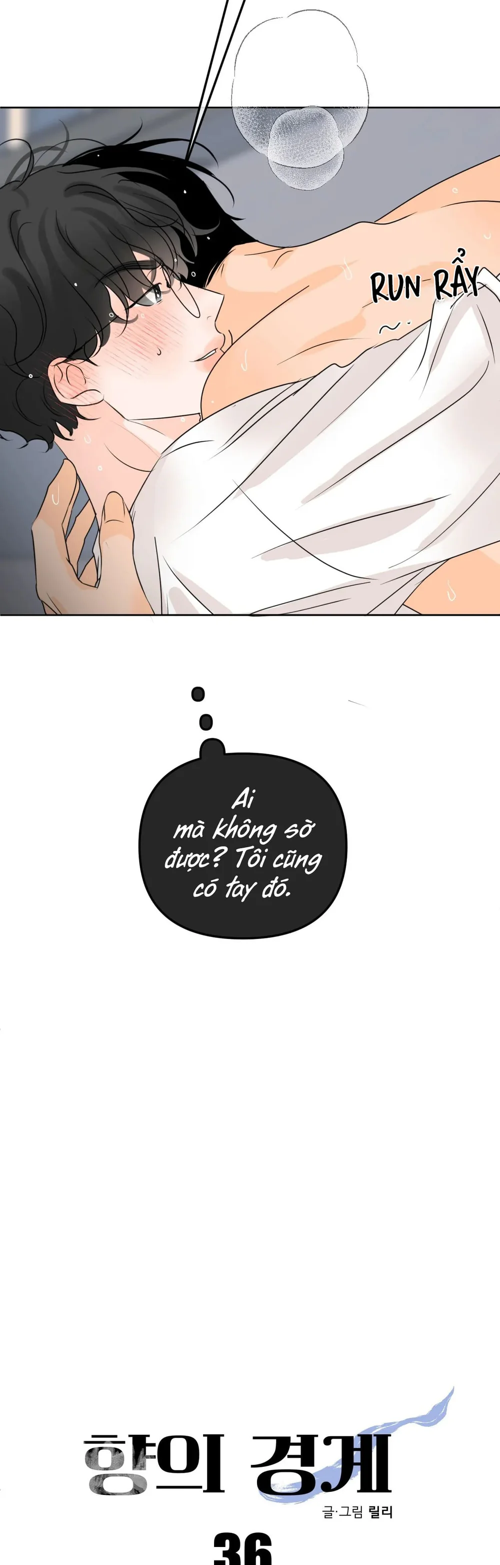 Đọc truyện Ranh Giới Mùi Hương - Chapter 36