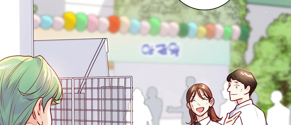 Đọc truyện Love is an illusion! Superstar - Chapter 37