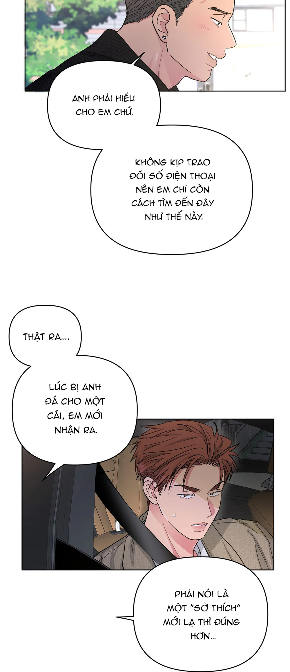 Đọc truyện (END) Arts Manz - Chapter 77