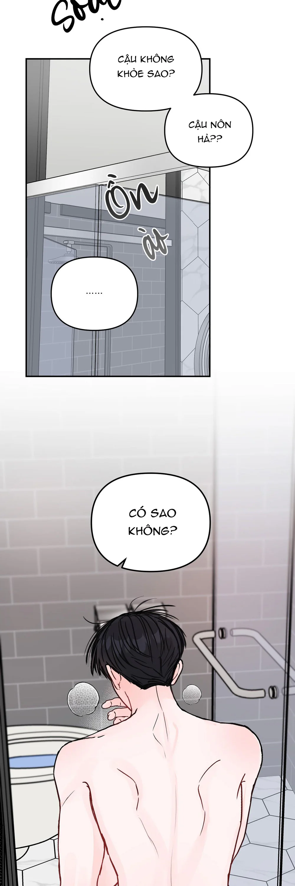 Đọc truyện Không Thể Chấm Dứt - Chapter 45