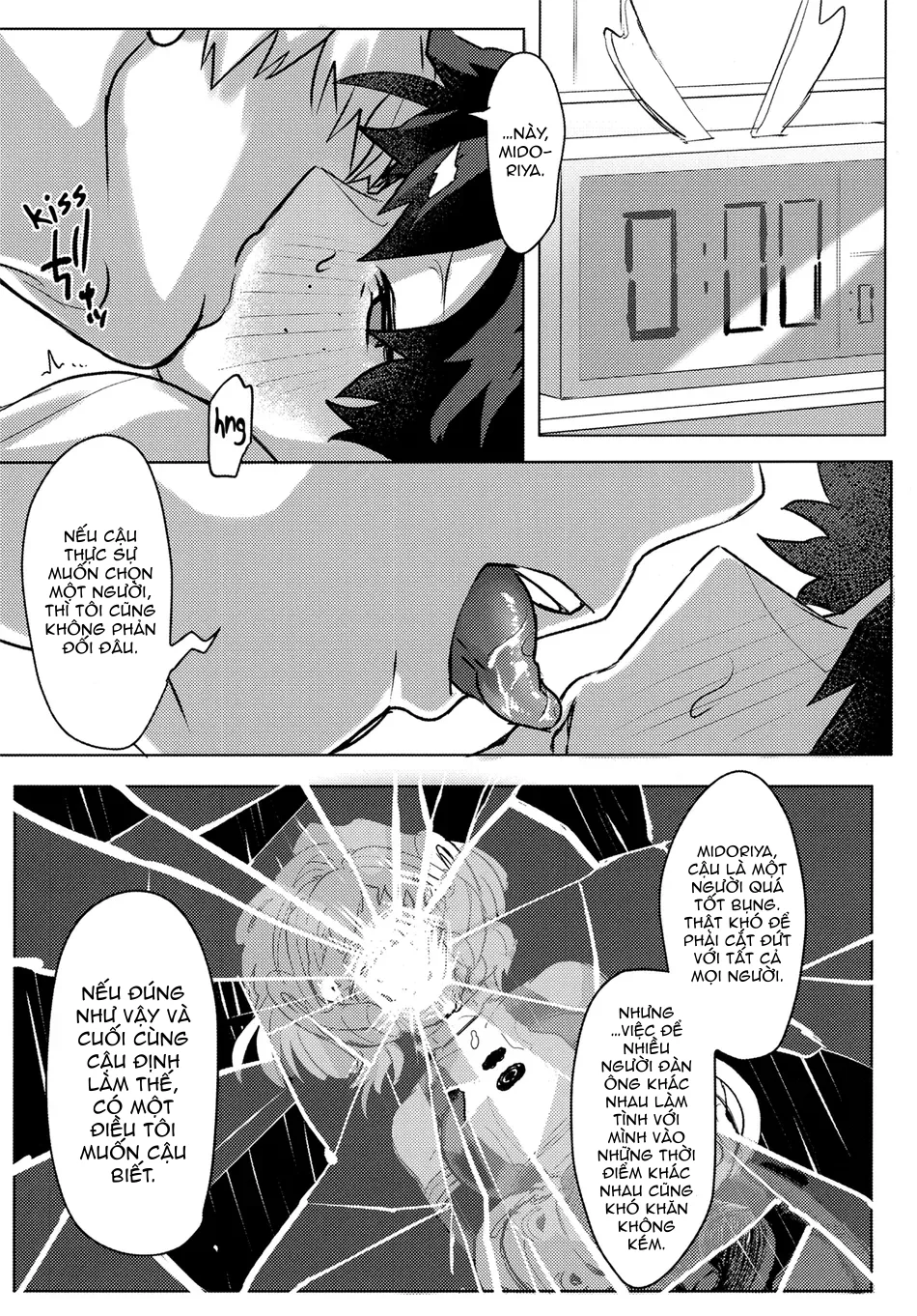 Đọc truyện Trai Có Lồn - Chapter 77.4