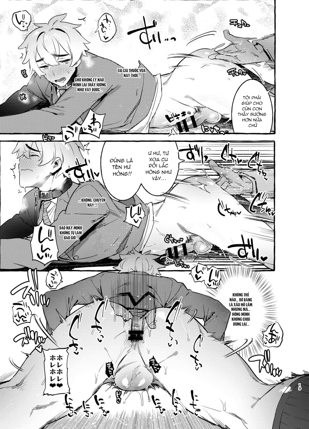 Đọc truyện Nắc Ná Thở - Chapter 63.1