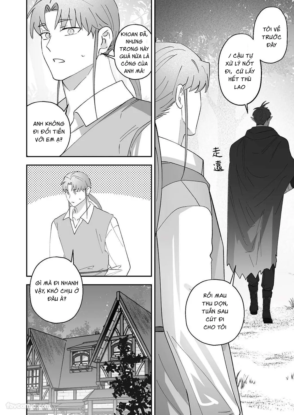 Đọc truyện Đạo Tàn Bụ - Chapter 86.1
