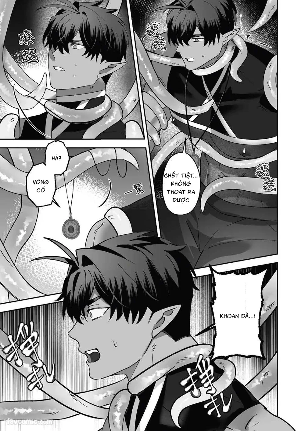 Đọc truyện Đạo Tàn Bụ - Chapter 86.1