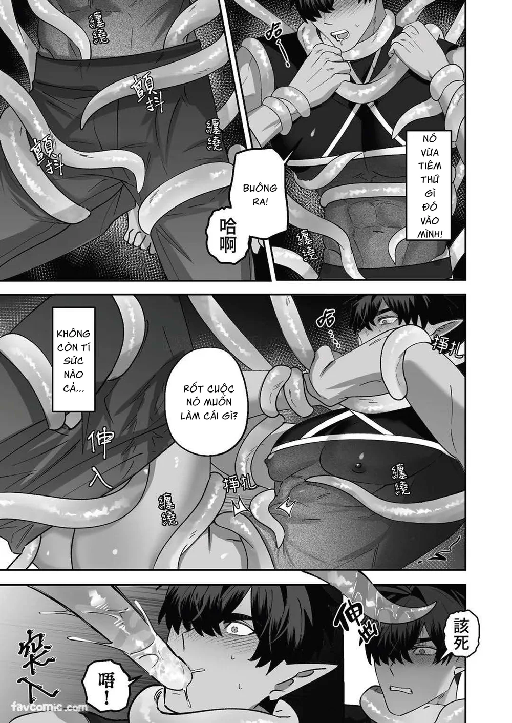 Đọc truyện Đạo Tàn Bụ - Chapter 86.1