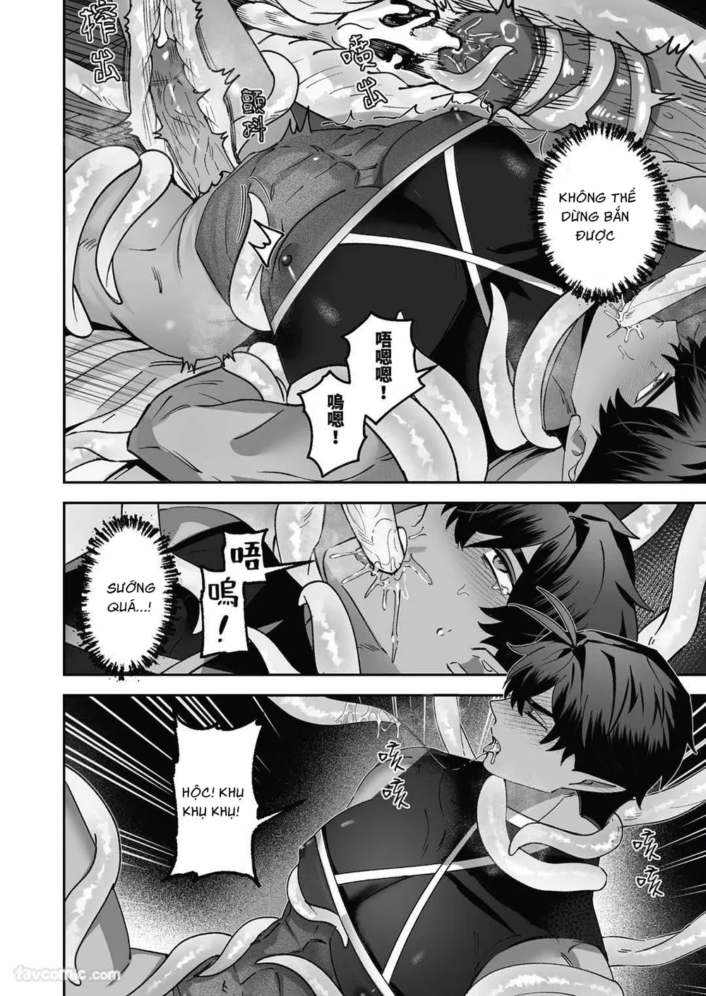 Đọc truyện Đạo Tàn Bụ - Chapter 86.1
