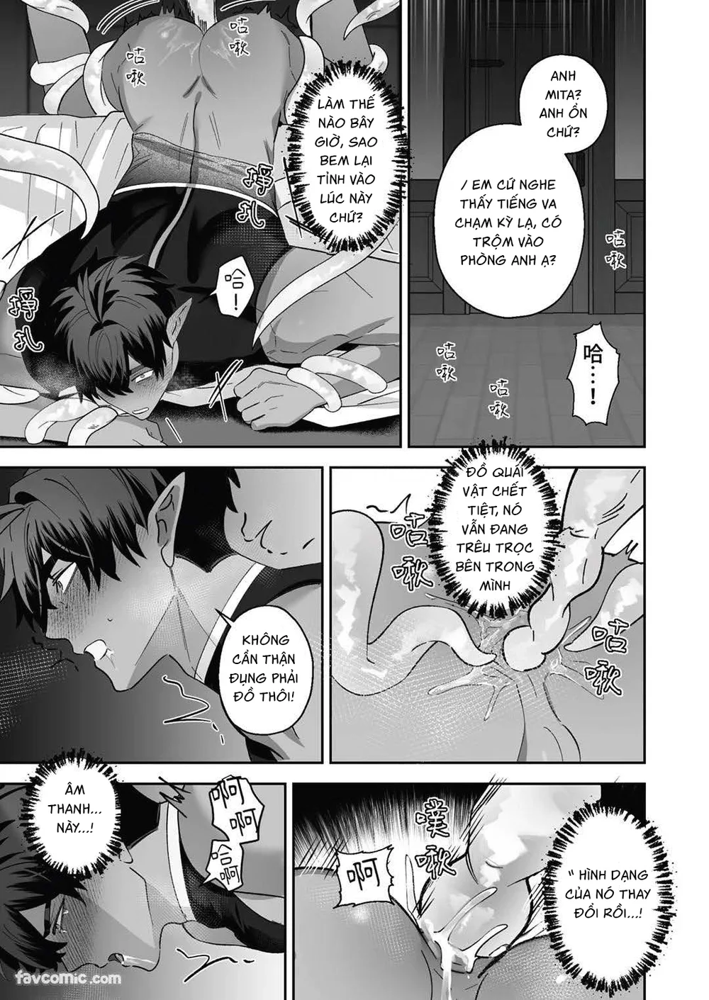 Đọc truyện Đạo Tàn Bụ - Chapter 86.1