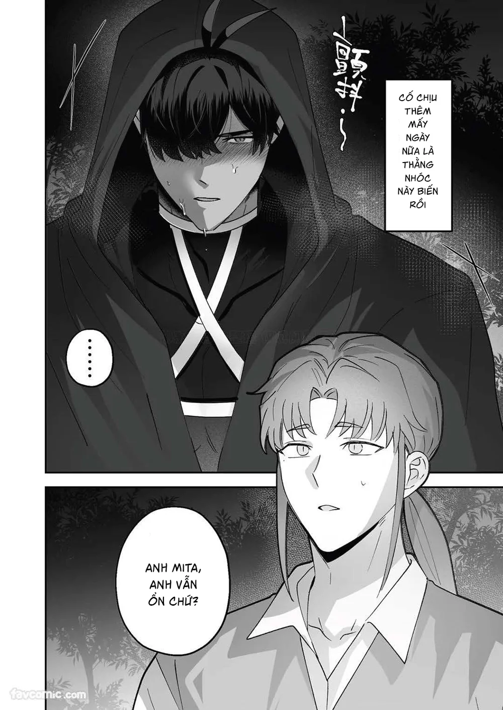 Đọc truyện Đạo Tàn Bụ - Chapter 86.1