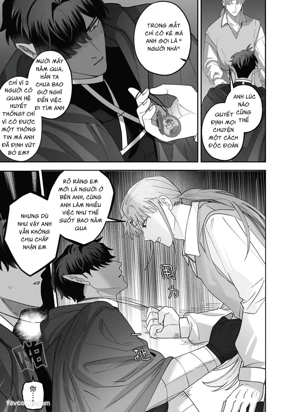 Đọc truyện Đạo Tàn Bụ - Chapter 86.1