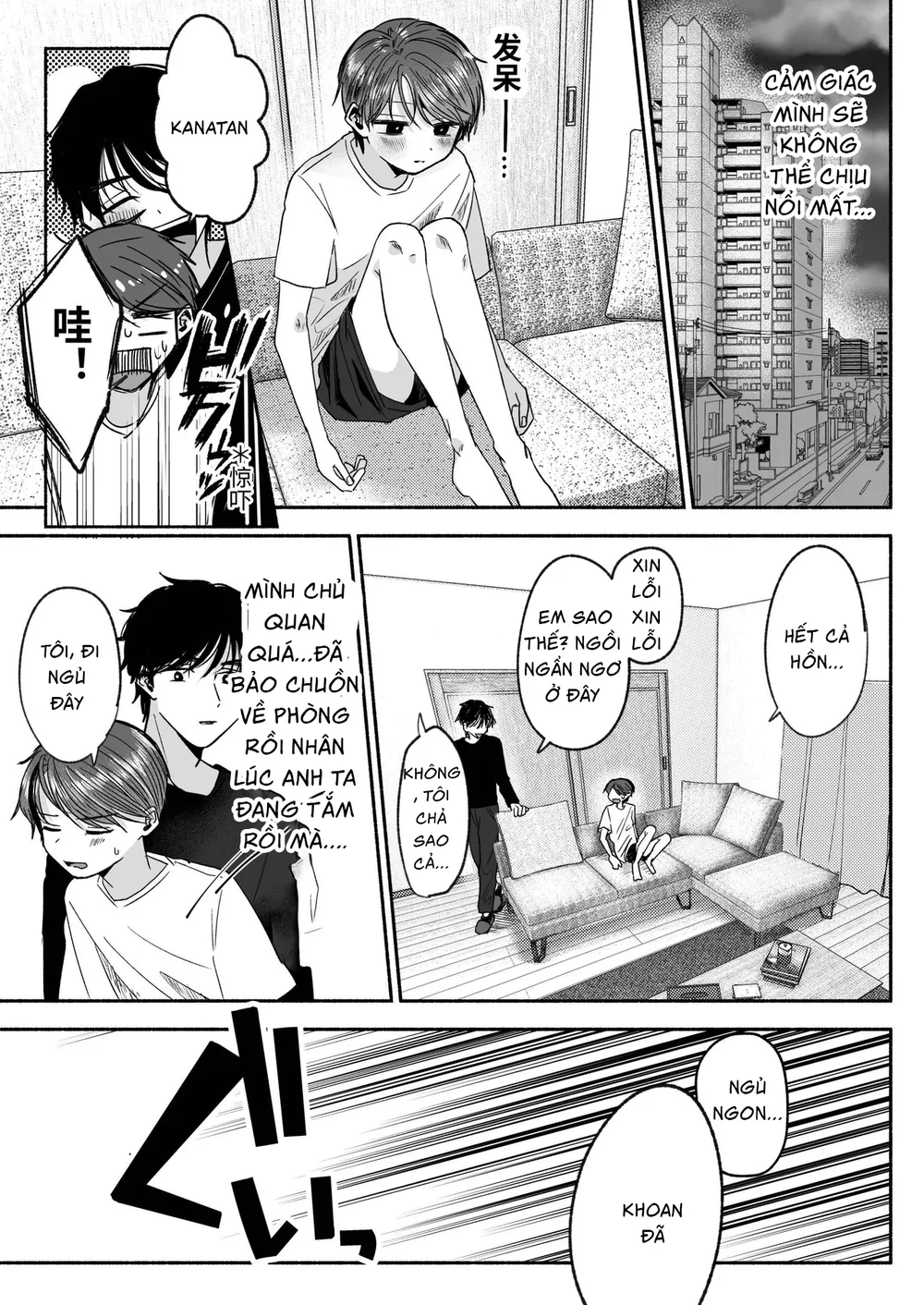 Đọc truyện Ăn thịt bé trai - Chapter 69