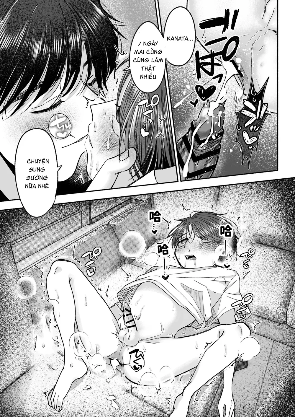 Đọc truyện Ăn thịt bé trai - Chapter 69