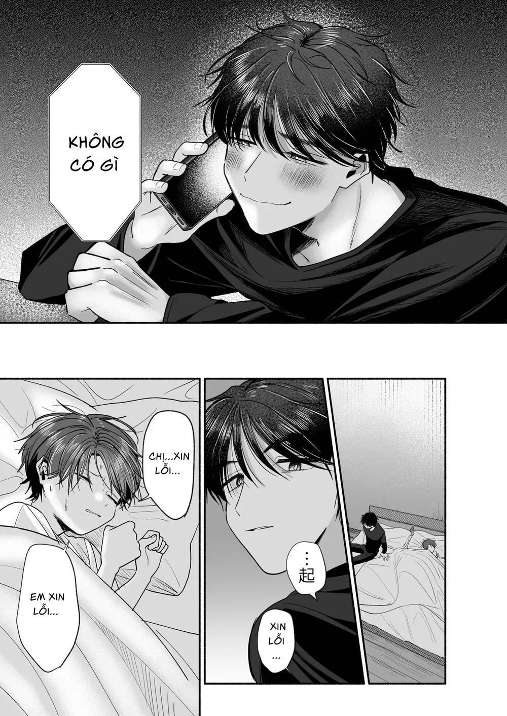 Đọc truyện Ăn thịt bé trai - Chapter 69