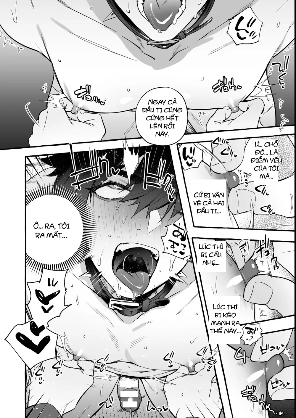 Đọc truyện Oneshot ịch ịch - Chapter 427.1