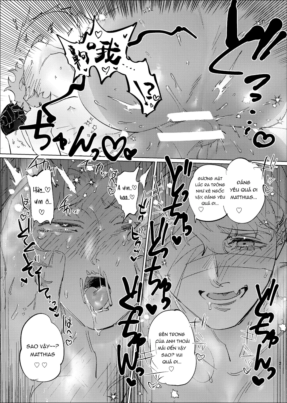 Đọc truyện Ổ sìn OTP - Chapter 240