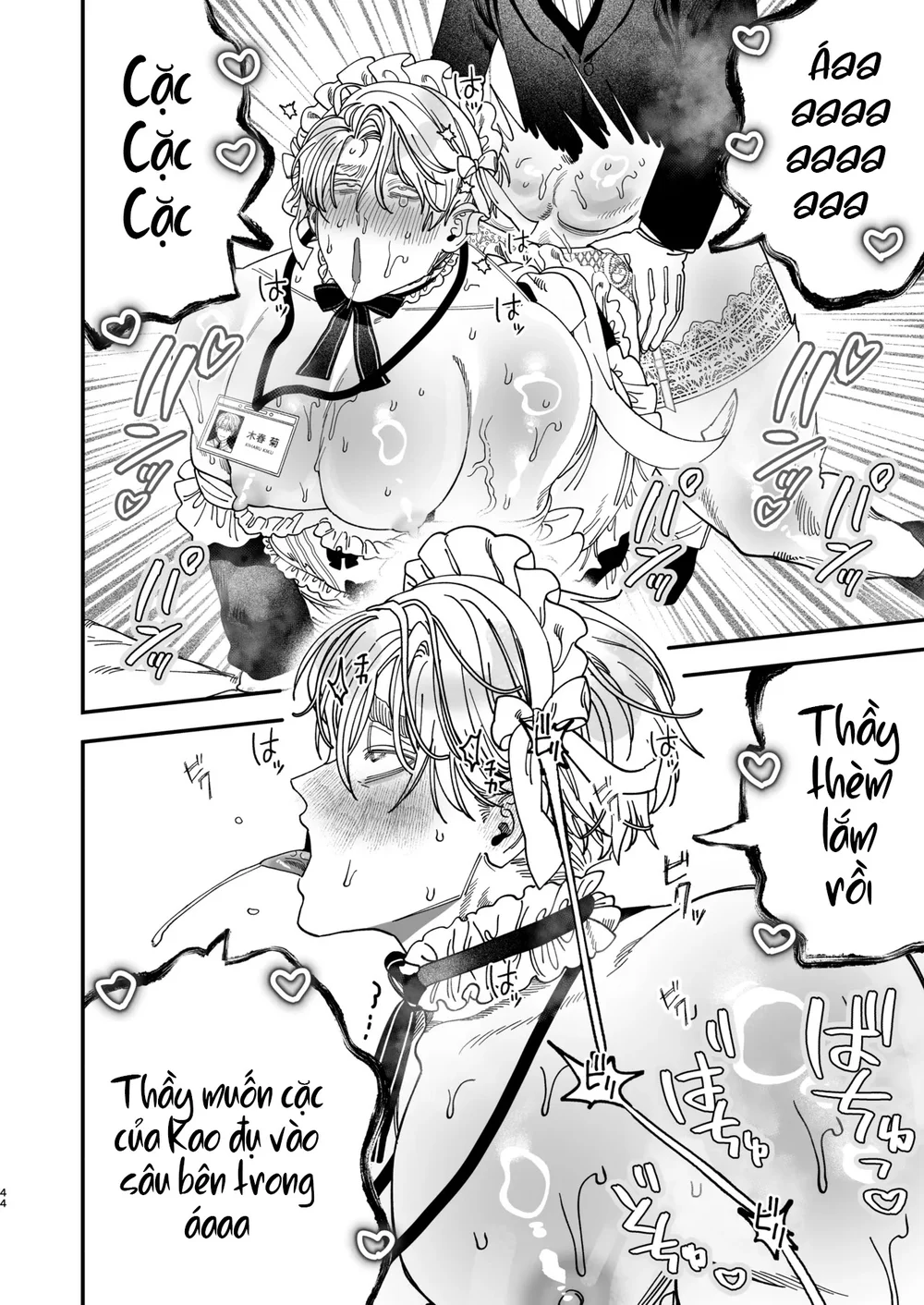 Đọc truyện Tổng hợp boylove 18+ - Chapter 445