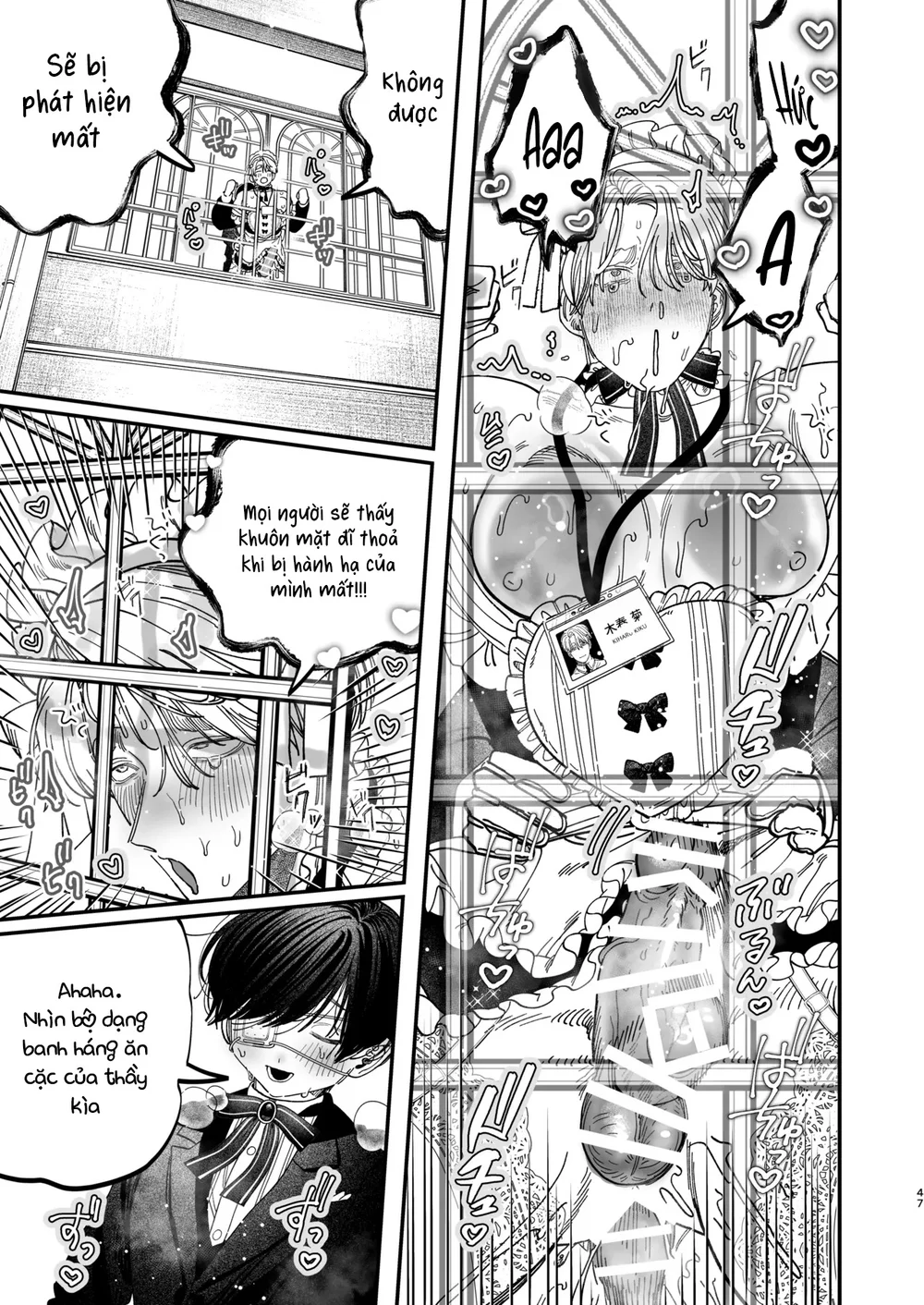 Đọc truyện Tổng hợp boylove 18+ - Chapter 445