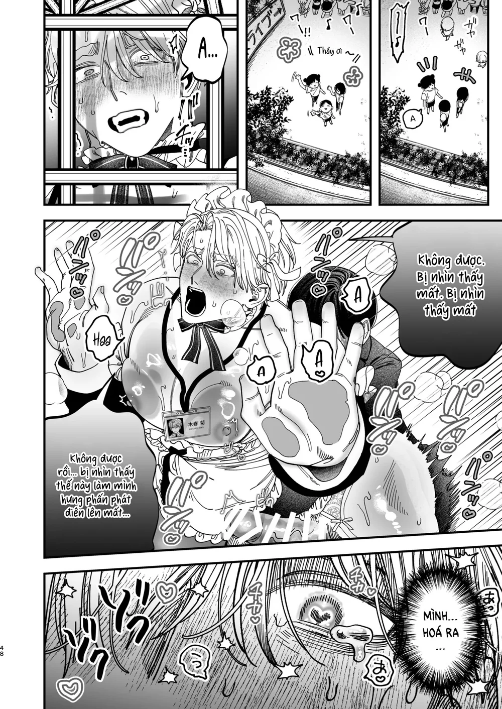 Đọc truyện Tổng hợp boylove 18+ - Chapter 445