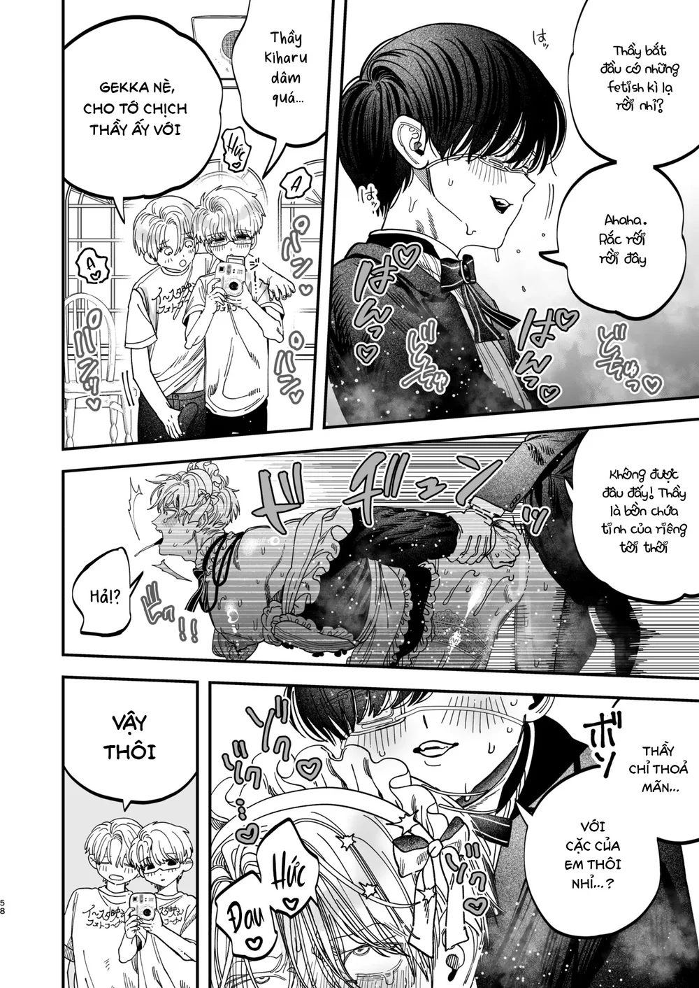 Đọc truyện Tổng hợp boylove 18+ - Chapter 445