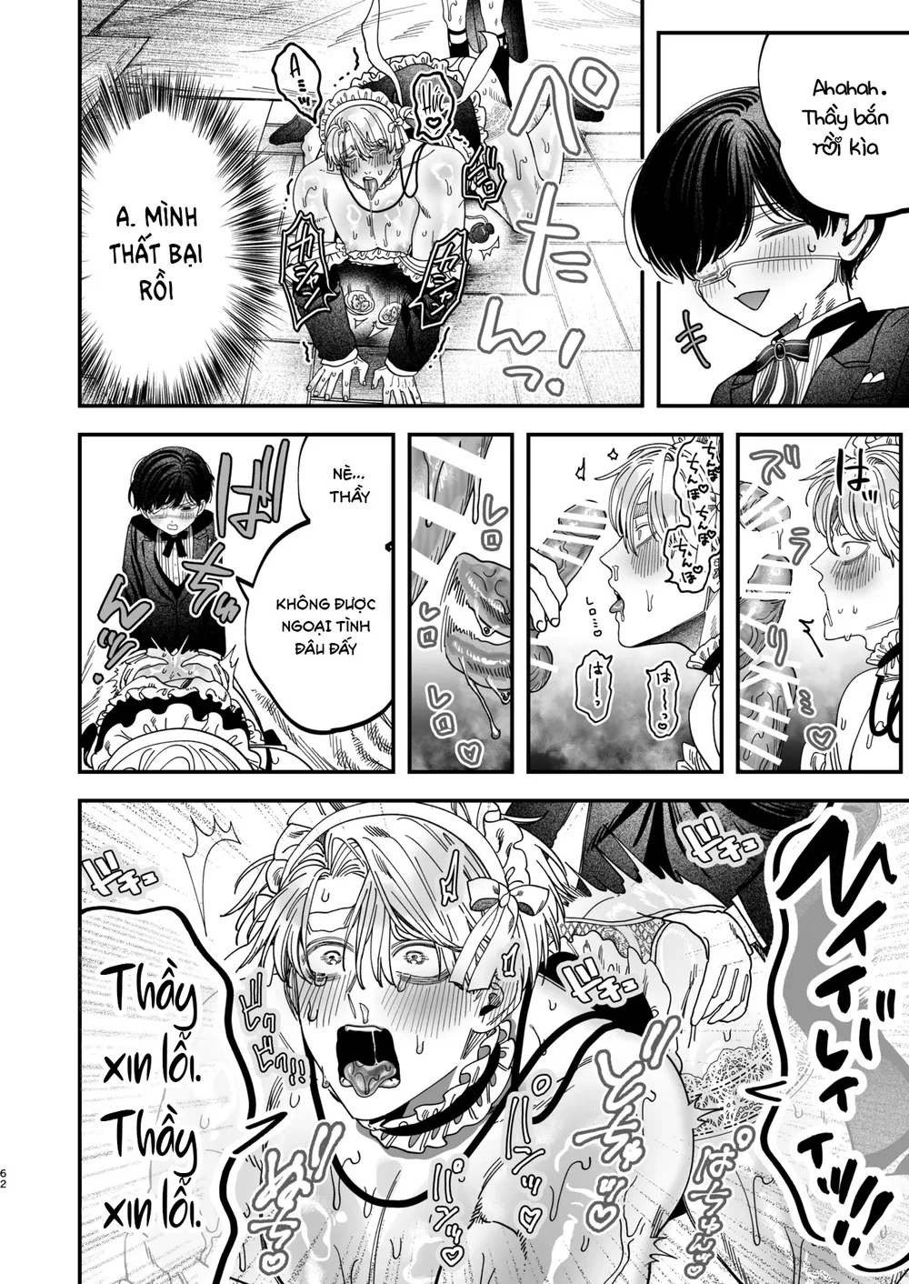 Đọc truyện Tổng hợp boylove 18+ - Chapter 445