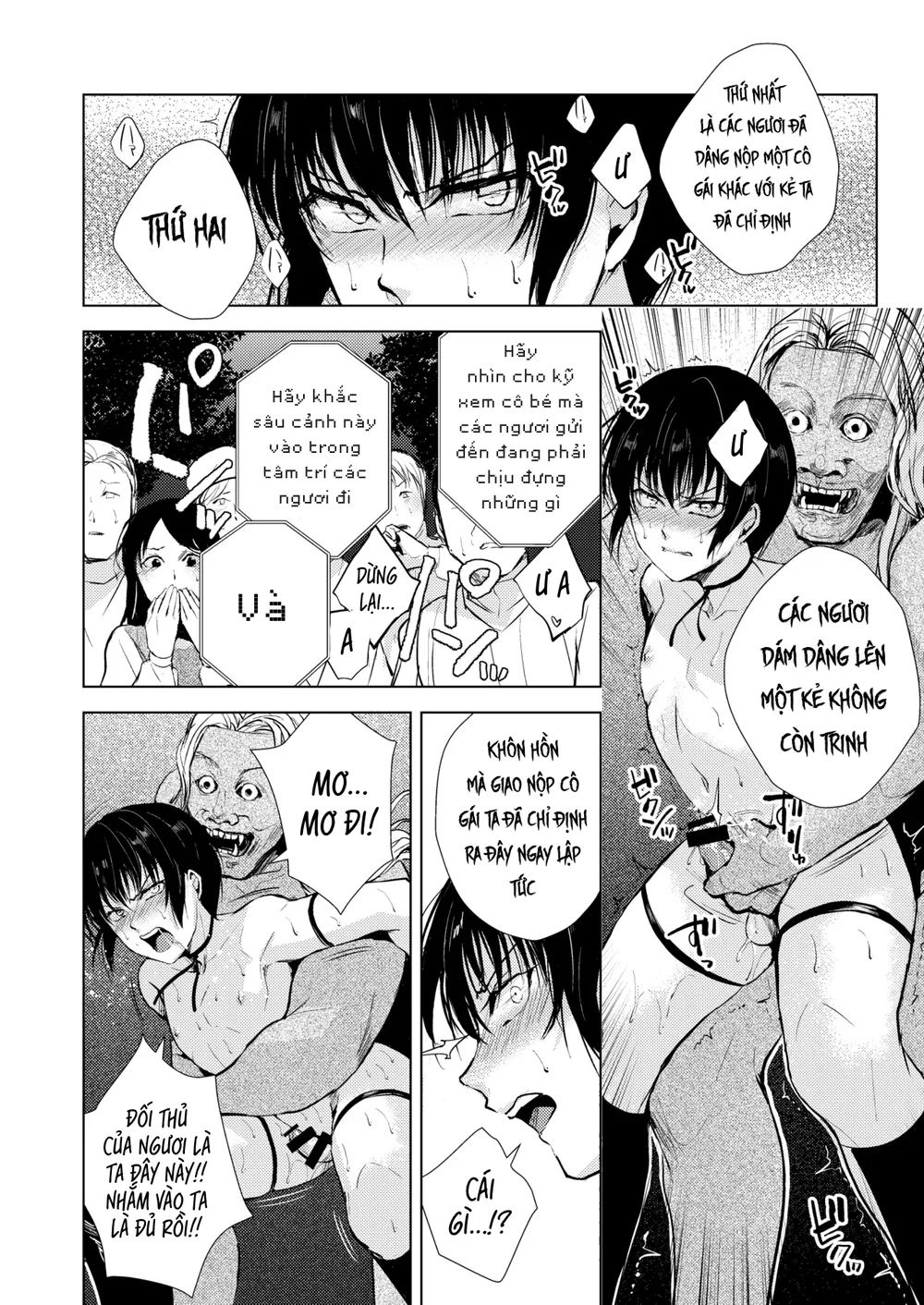 Đọc truyện Tuyển Tập Của Tác Giả Yadokugaeru - Chapter 2.2