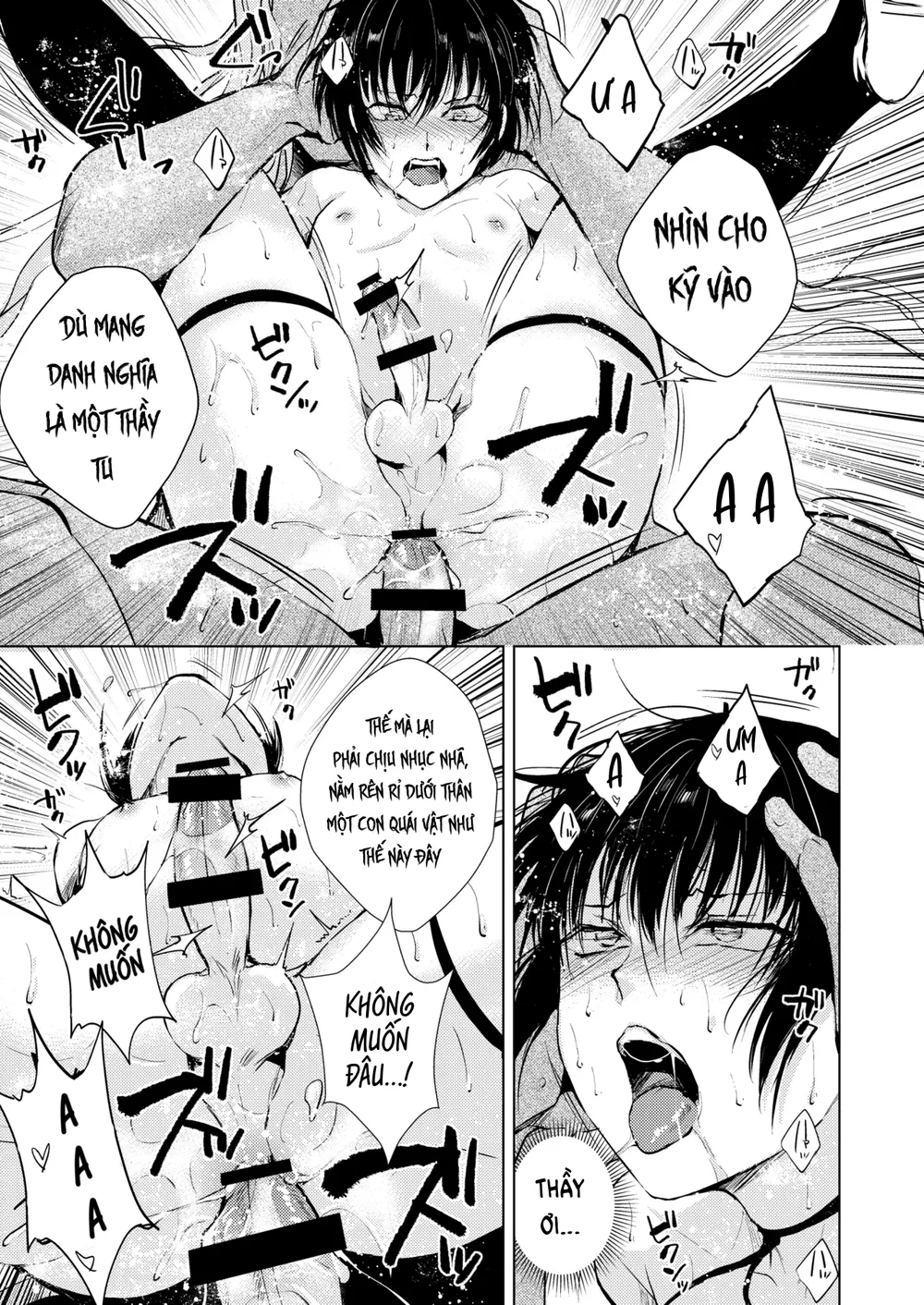 Đọc truyện Tuyển Tập Của Tác Giả Yadokugaeru - Chapter 2.2