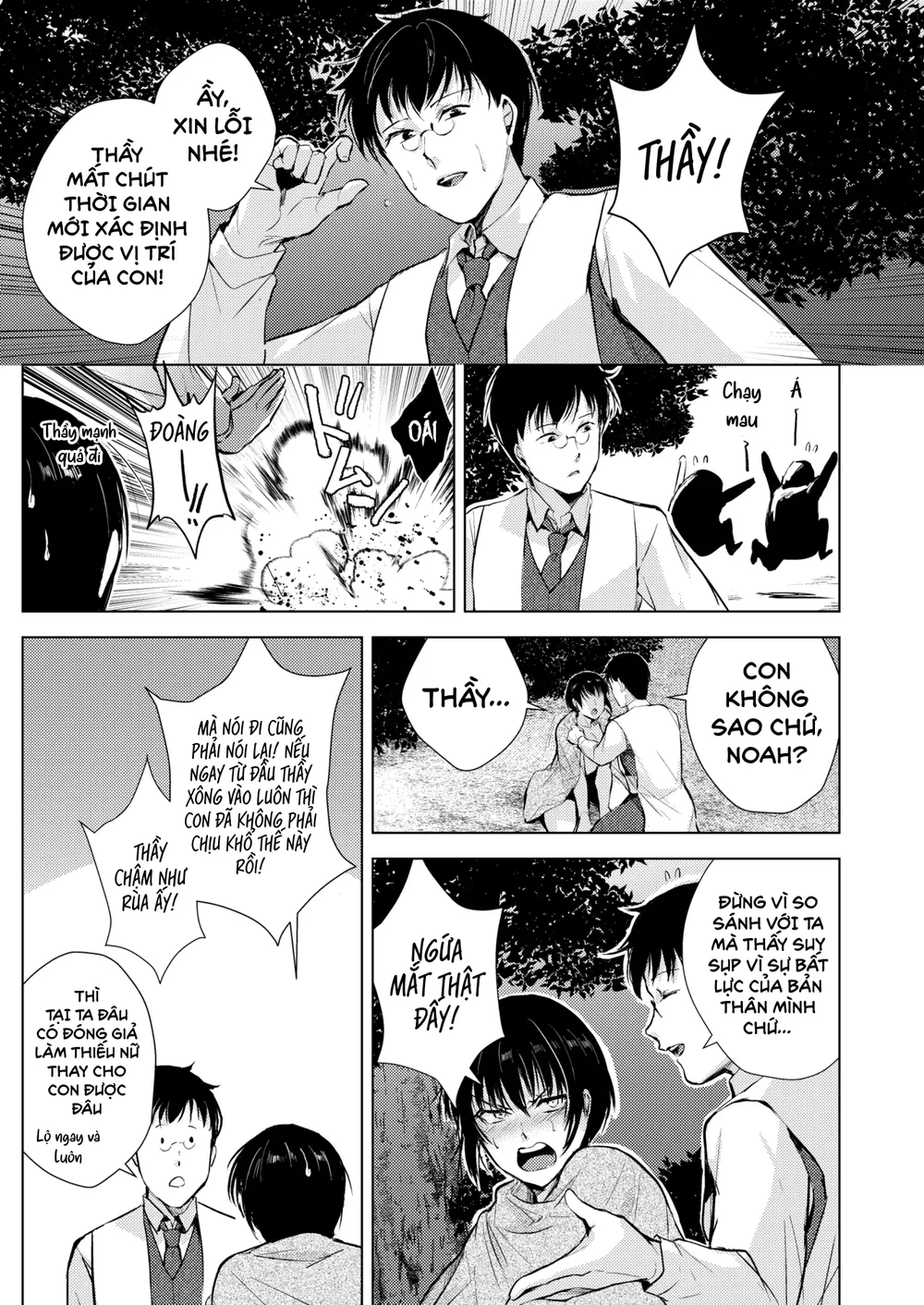 Đọc truyện Tuyển Tập Của Tác Giả Yadokugaeru - Chapter 2.2