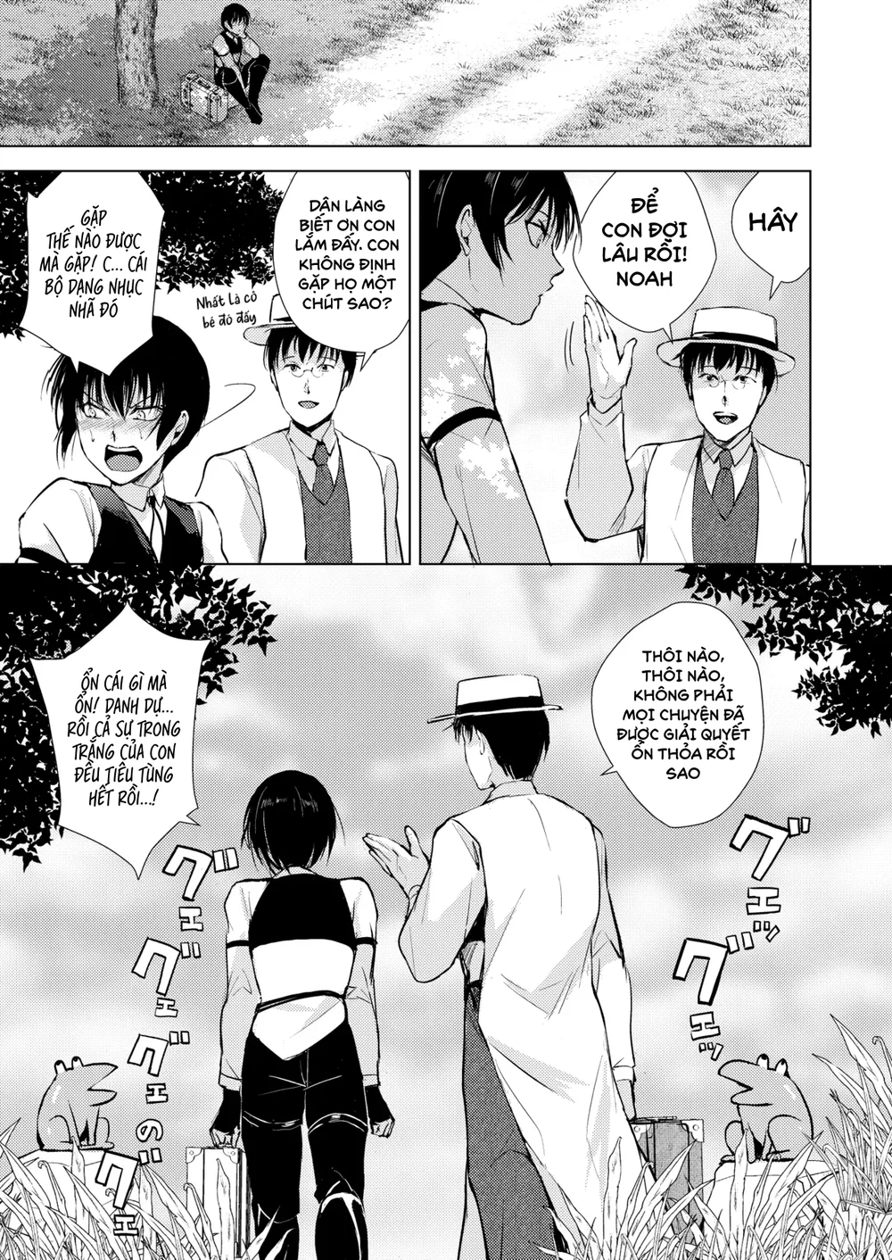 Đọc truyện Tuyển Tập Của Tác Giả Yadokugaeru - Chapter 2.2