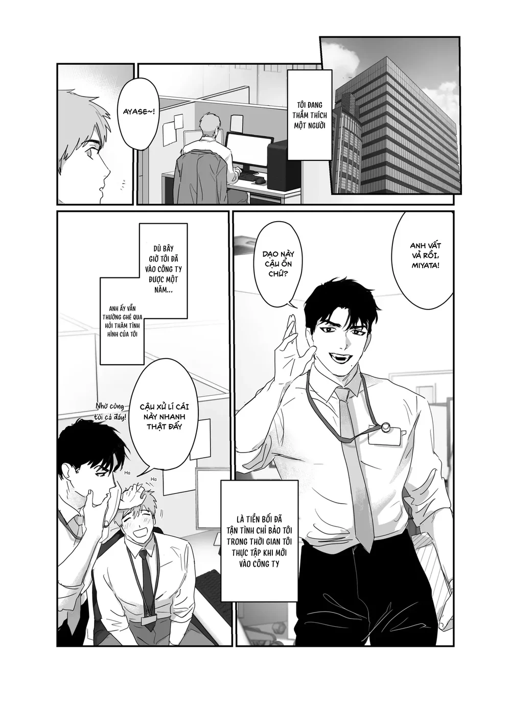 Đọc truyện Cúc Ciu Full HD - Chapter 89