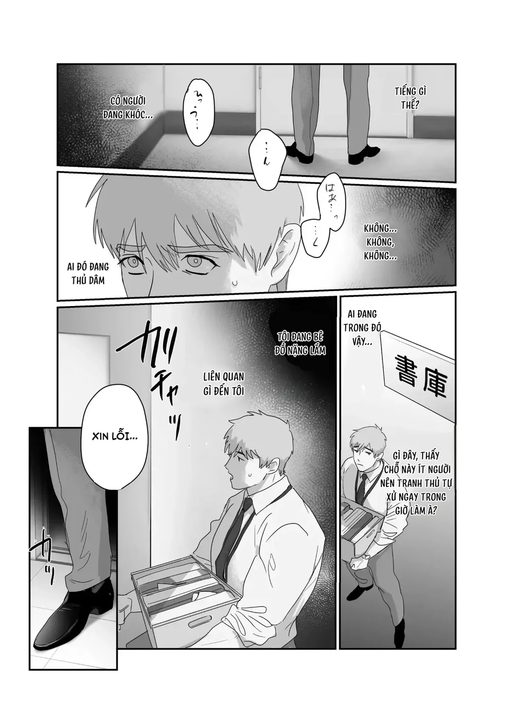 Đọc truyện Cúc Ciu Full HD - Chapter 89