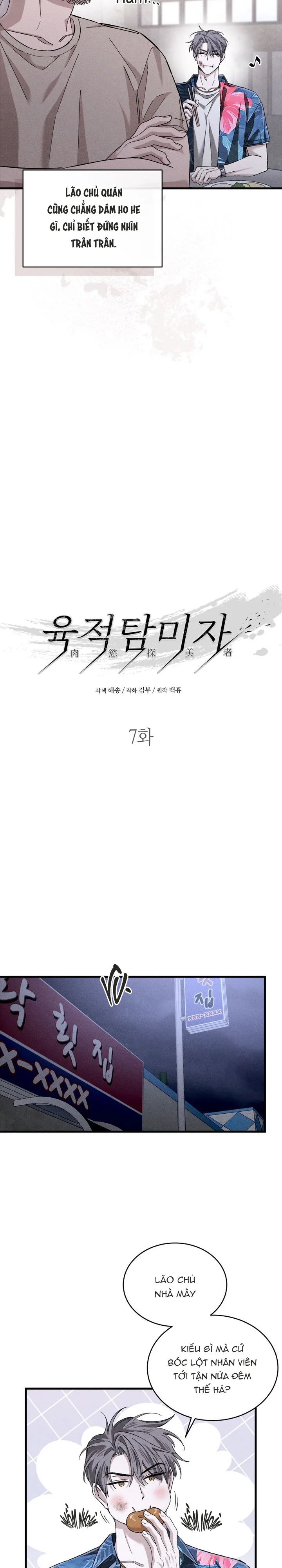Đọc truyện Kẻ Say Đắm Dục Cảm - Chapter 7